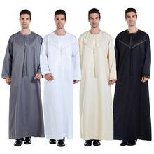 Moda musulmana árabe saudita thobe hombres Jubba Thobe poliéster panjabi vestido para hombres ropa islámica kurta para hombres manga larga plus 2024 - compra barato