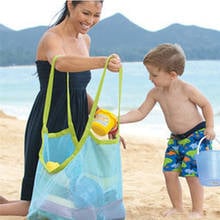Portable Mesh Children Beach Storage Bags Dredging Tools Toy Quick Storage Bag Handbag Travel Organizer Container Case 2024 - buy cheap