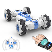 S-012 RC Stunt Car, reloj con Sensor de gestos, Deformable, coches eléctricos todo terreno, 2,4 GHz, 4WD, rotación de 360 grados, vehículo todoterreno 2024 - compra barato