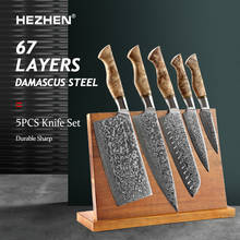 HEZHEN 6 PC Knife Set Professional Real 67 Layers Damascus Surer Steel Durable Sharp High Quality Kitchen Cook Knives 2024 - buy cheap