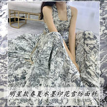 2021 Spring and Summer Ink Printing Skirt Velvet Chiffon Dress Fabric DIY Handmade Shirt Fabric 2024 - buy cheap