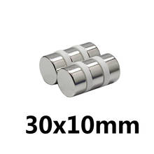 1/2/3PCS 30x10 mm Circular Magnets 30mmx10mm N35 Thick Neodymium Magnet Dia 30x10mm Permanent NdFeB Magnetic magnet 30*10 mm 2024 - buy cheap