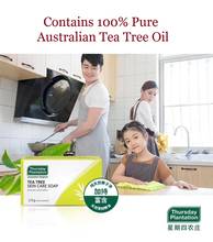 Australia Thursday Plantation Tea Tree Skin Care Soap 125g Antimicrobial Antiseptic Cleanses Purifies All Skin Types 2024 - buy cheap