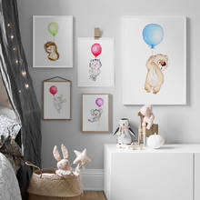 Медведь Кролик Ежик коала воздушный шар Детская настенная Художественная Картина на холсте скандинавские плакаты и принты настенные картины Детская комната Декор 2024 - купить недорого