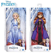 Оригинальный Дисней замороженные 2 фигурка принцесса Анна Эльза Кристофф фигурки модель с коробкой для детей Детские игрушки для девочек подарок 2024 - купить недорого