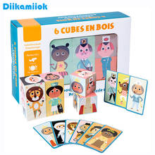 Quebra-cabeça 3d educacional para bebês, brinquedo infantil de madeira, estátua cognitiva, 4.5cm 2024 - compre barato