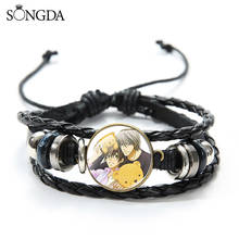 Junjou-pulsera de cuero de Anime japonés para hombre y mujer, brazalete de cadena con cúpula de cristal, foto artística, accesorios de regalo de joyería 2024 - compra barato
