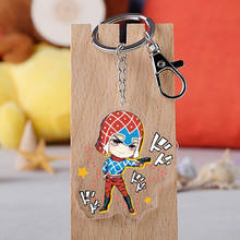 Anime Jojos Bizarre Adventure Keychain Cartoon Cute Double Sided Acrylic Pendant Backpack Key Ring Accessories 2024 - buy cheap