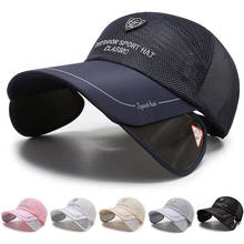 Gorra de béisbol de malla ajustable para hombre y mujer, gorro con visera grande retráctil, ajustable, estilo Hip Hop, unisex 2024 - compra barato