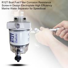 R12T Boat Fuel Filter Corrosion Resistance Screw-in Design Electroplate High Efficiency Marine Water Separator for Speedboat 2024 - buy cheap