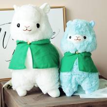 35/50cm New Alpacasso Soft Kawaii Sheep Alpaca Cute Stuffed Animals Kids Girls Gift Plush Doll Toy 2024 - buy cheap
