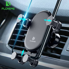 FLOVEME Gravity Car Holder For Phone in Car Air Vent Clip Mount No Magnetic Mobile Phone Holder Stand For iPhone Xiaomi Support 2024 - buy cheap