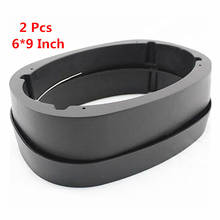 2pcs Car Audio Modified 6x9 Inch Speaker Accessories Flat Oval Beveled Waterproof Plastic Pad Washer Installation Depth 2024 - buy cheap