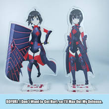 Stand Figure Anime BOFURI: I Don't Want to Get Hurt so I'll Max Out My Defense Risa Shiramine Cosplay Acrylic Model Plate Decor 2024 - buy cheap