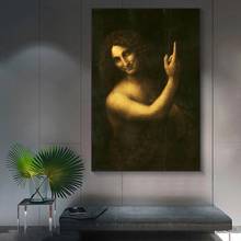 Saint John the Baptist Canvas Paintings on the Wall Art Posters And Prints Leonardo da Vinci Famous Classical Art Pictures 2024 - buy cheap