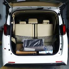 Car Trunk Organizer With Hook Latex Rear Seat Trunk Net Luggage Cargo Net Black Organizer Car Auto Interior Accessories For SUV 2024 - buy cheap