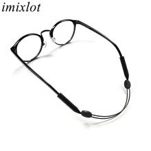 Imixlot Simple Fashion Unisex Scalable Silicone Glasses Strap Neck Cord Sports Eyeglasses Rope String Holder Eyewear Lanyard 2024 - buy cheap