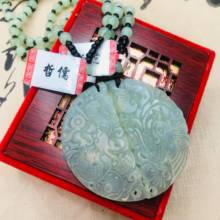 Zheru pingente com colar de contas de jade, masculino e feminino, pingente verde de dragão e fênix, com corrente de casal 2024 - compre barato