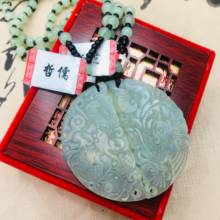 Zheru natural Hetian jade light green dragon and phoenix pendant with jade bead necklace men and women couple sweater chain 2024 - buy cheap