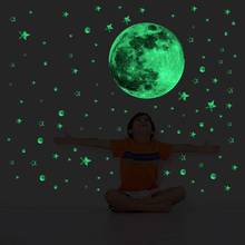 Светящиеся 3D наклейки на стену s Moon Earth мультфильм DIY светится в темноте наклейка на стену для детской спальни гостиной домашний декор 2024 - купить недорого