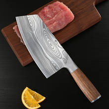 Китайский нож для стейка из дамасской прожилки, кухонный нож для шеф-повара, нож для мясника, нож для резки сантоку, нож для нарезки 2024 - купить недорого