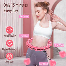 Fitness Smart Sport Hoops Adjustable Thin Waist Exercise Gym Circle Ring Fitness Equipment Waist Support Belt Back 2024 - buy cheap