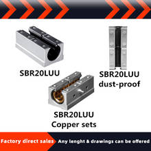 SBR20LUU-Caja recta abierta a prueba de polvo/manga de cobre, deslizador alargado de alta calidad, superventas 2024 - compra barato