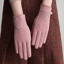 Guantes cálidos con pantalla táctil para mujer, resistentes al viento, guantes con dedos completos, moda de invierno 2024 - compra barato