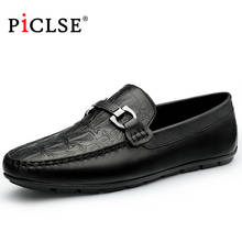 Luxury Brand Men Loafers Shoes Genuine Leather Shoes Men Casual shoes Comfortable Driving Shoes Moccasins Men shoes Plus size 46 2024 - buy cheap