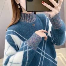 2021 New Women's Pullover Female Autumn Winter Thicken Sweater Imitation Mink Velvet Long-sleeved Knitted Jumper Femme Tops Y673 2024 - buy cheap