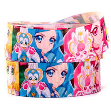 10yards different sizes Japanese cartoon pretty cure printed grosgrain ribbon 2024 - buy cheap