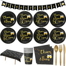 Cheers Beers Black Gold 30 40 50 60 70 80 90 Birthday Party Decoration Tableware Paper Cup Plate Napkins Adult Birthday Supplies 2024 - buy cheap