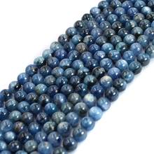 Free Shipping 7-8mm Round Blue Kyanite Natural Stone Gems Jewelry Making Spacer Beads 15" 2024 - buy cheap