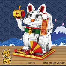 2020 blocks Robot Constructor Lucky Cat Creative Animal DIY Model with Motor Children Electric Building Block Toy Gift 2024 - buy cheap