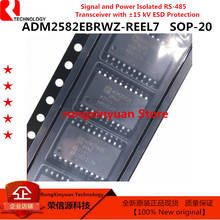 5pcs/lot ADM2582EBRWZ-REEL7 ADM2582EBRWZ ADM2582E Signal and Power Isolated RS-485 Transceiver  ESD Protection 100% New original 2024 - buy cheap