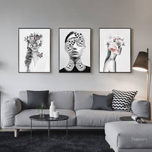 Home Decor Living Room Pictures Prints Flower And Woman Landscape Nordic Watercolor Style Kids Painting HD Wall Art Canvas 2024 - buy cheap