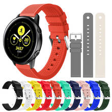 20 мм ремешок для Samsung Galaxy 42 мм силиконовый ремешок для Samsung Gear S2 galaxy watch active 2 сменный ремешок для часов 2024 - купить недорого