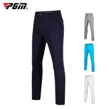 Мужские брюки для гольфа PGM, весна-лето, подходящая одежда, высокоэластичные облегающие брюки, функциональная ткань KUZ056, оптовая продажа 2024 - купить недорого