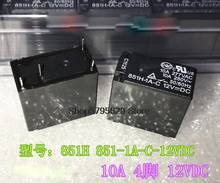 New 100% original   5Pcs/Lot   851H-1A-C 12V DC  851H-1A-C-12vdc   Relay   pin4 2024 - buy cheap