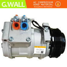 Compressor ac 10pa17c para carro bmw 3 e36, para carro bmw 5 e36 e34, compressor de ar condicionado 64521470094 64528390741 2024 - compre barato