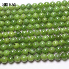 Wholesale (2 strands/set/40g) natural 6-6.5mm A Canadian jadeite nephrite smooth round loose beads for jewelry making diy design 2024 - buy cheap