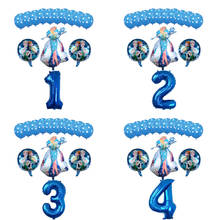 1 комплект Disney Эльзы из мультфильма «Холодное сердце» платье принцессы воздушный гель шары-цифры Baby Shower День рождения украшения шары Детские игрушки Подарки для девочек 2024 - купить недорого