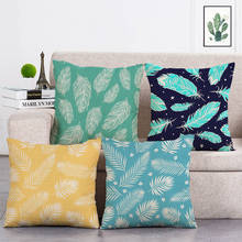 Feather Geometric Cushion Cover Decorative For Sofa Car Home Woven Linen Pillow Case Custom Throw Pillows T306 2024 - buy cheap