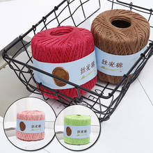 3 Strands Cotton Hand Knitting Yarn Lace Crochet Thread Cord DIY Embroidery for Baby Sweater Dress Doll Weave Cushion Sewing 2024 - buy cheap