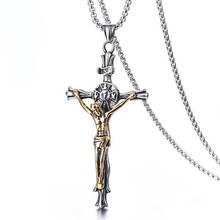 Cruz religiosa de acero inoxidable, collar con colgante, regalo de iglesia para él con cadena 2024 - compra barato