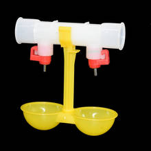 25 MM Chicken Waterer Double Nipple Drinker Mouth Drinking Hanging Cups Chicken Feeder Farming Equipment 40 Pcs 2024 - buy cheap