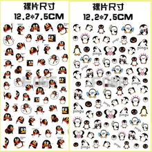 Newest Cute Penguin 3D Self Adhesive Back Glue Decal Slider DIY Decoration Tips Nail Stickers F065 066 2024 - buy cheap