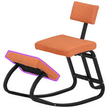 Sillas ergonómicas para arrodillarse en el hogar y la Oficina, taburete de equilibrio para arrodillarse, silla mecedora para una postura perfecta, con respaldo para niños 2024 - compra barato