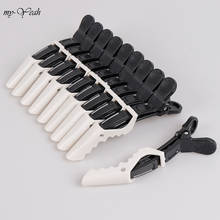 10Pcs Hairdressing Crocodile Plastic Hair Clips Clamps Holding Hair Section Claw Bow Hairpins Hair Styling Accessories DIY Home 2024 - buy cheap