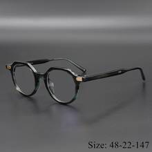 Vintage Quality Acetate eyeglasses frame Yellow bee classical round eyewear women men original box case prescription free ship 2024 - buy cheap